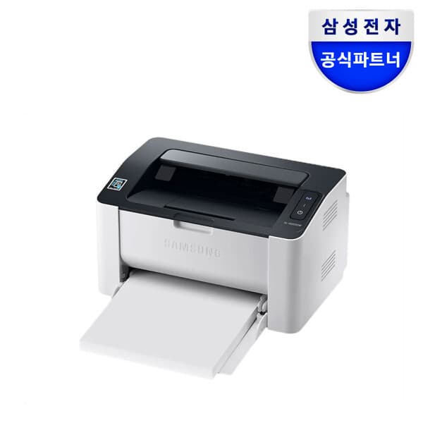 삼성프린팅파트너 SL-M2030W 흑백레이저프린터기 와이파이 - 최저가 165,660원