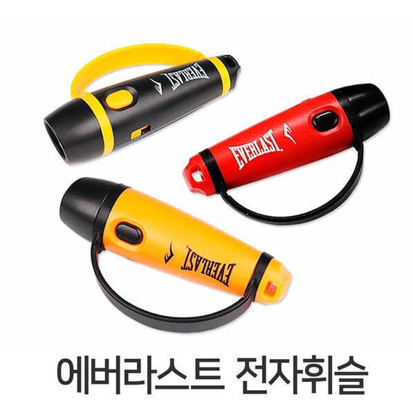 올타스포츠 에버라스트 전자 휘슬