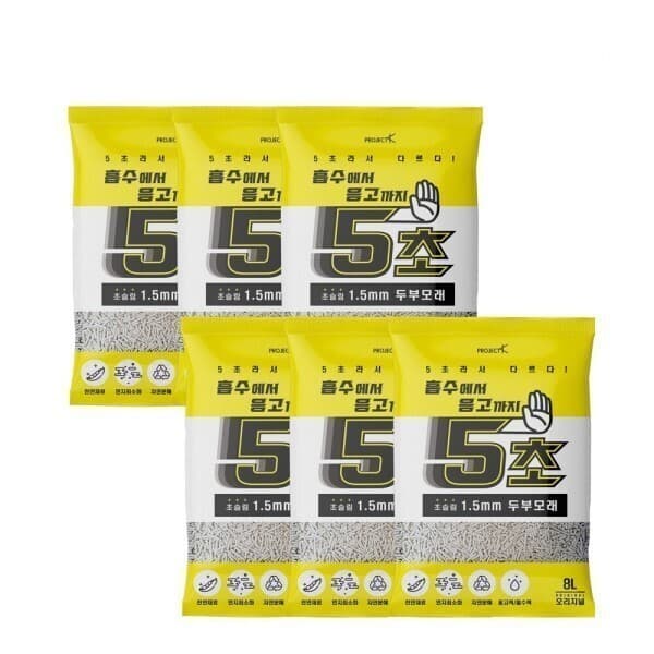 프로젝트케이 5초 두부모래 오리지널 8L X 6개 1.5mm 고양이모래