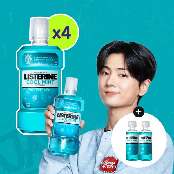 켄뷰 리스테린 쿨민트 750mL 4개 + 리스테린 쿨민트 100ml 1개