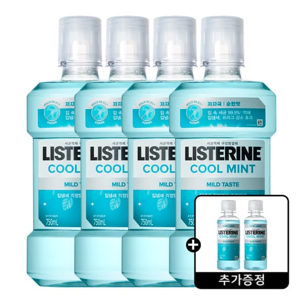 켄뷰 리스테린 쿨민트 마일드 750ml 4개 + 토탈케어 캐비티케어 마일드 100ml 2개