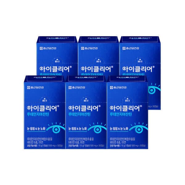 종근당건강스타배송 아이클리어 루테인 지아잔틴 6박스