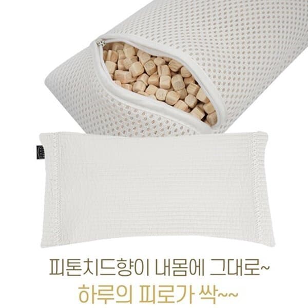 성수유통. 편백베개 누빔화이트 피톤치드 편백큐브