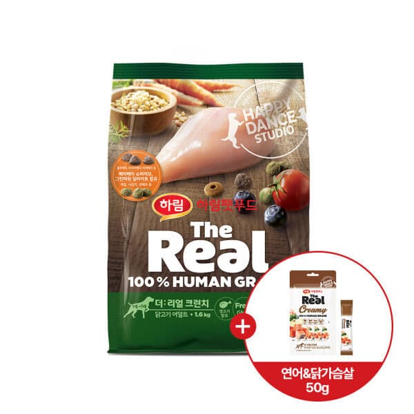 하림펫푸드 더리얼 크런치 닭고기 어덜트 1.6kg + 크리미 연어 닭가슴살 50g - 최저가 37,000원