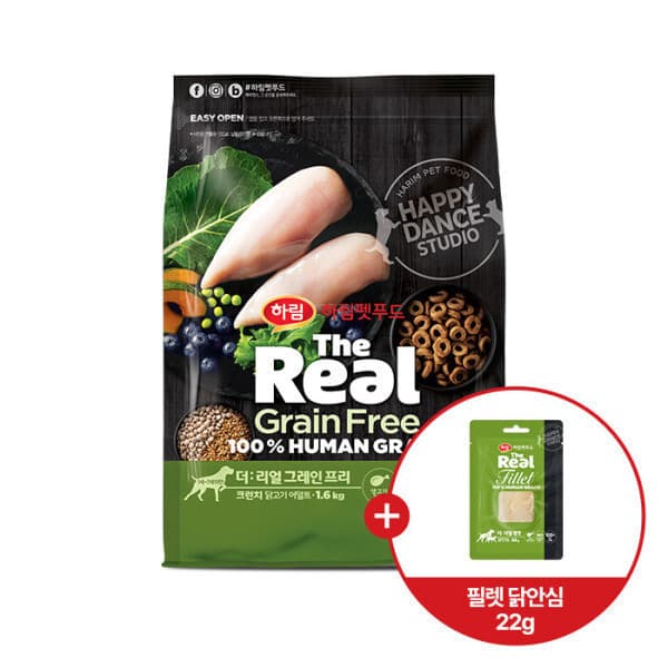 하림펫푸드 더리얼 그레인프리 크런치 닭고기 어덜트 1.6kg + 더리얼 필렛 닭안심 22g - 최저가 35,800원