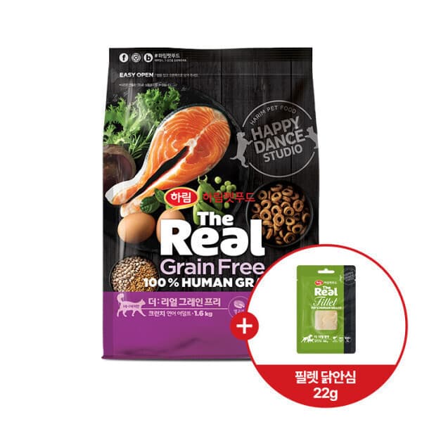 하림펫푸드 더리얼 캣 그레인프리 크런치 연어 어덜트 1.6kg - 최저가 34,200원
