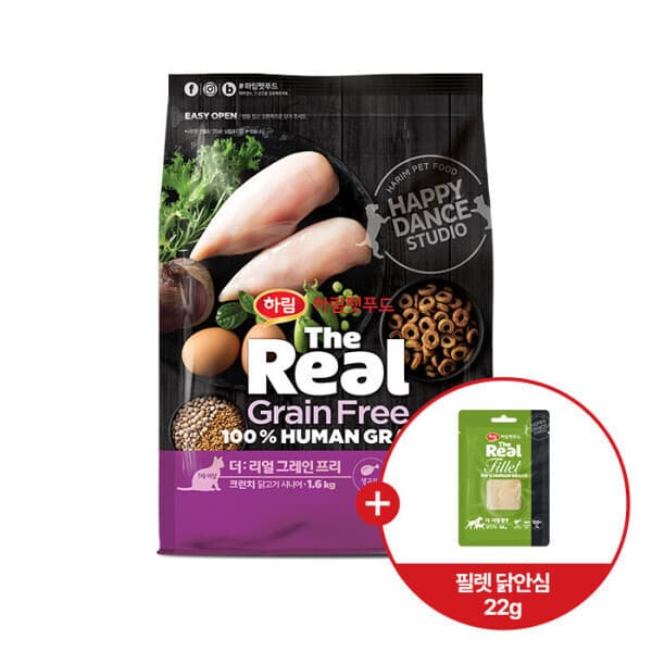 하림펫푸드 더리얼 캣 그레인프리 크런치 닭고기 시니어 1.6kg + 더리얼 필렛 닭안심 22g