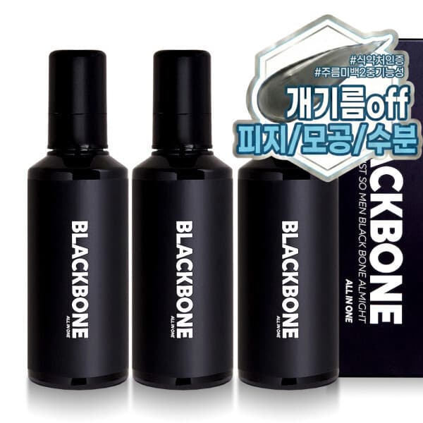 비스토리Bestory 블랙본 매트튠 올마이티 올인원 150ml 3개 모공+피지+수분 주름+미백 - 최저가 27,900원