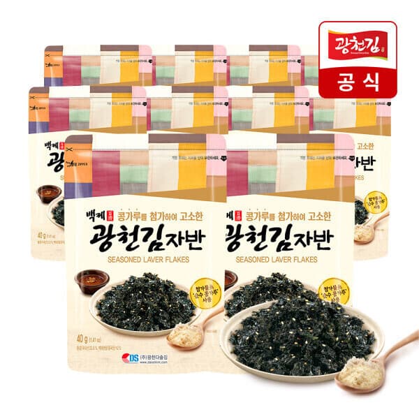 광천다솔김공식판매처 광천김 백제 돌김 김자반 40g x 10봉