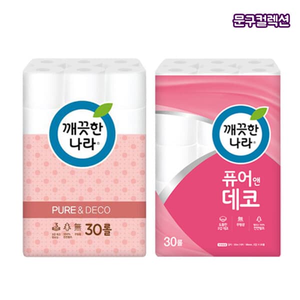 문구컬렉션 순수3겹 화장지 30M 30롤 엠보싱 두루마리휴지