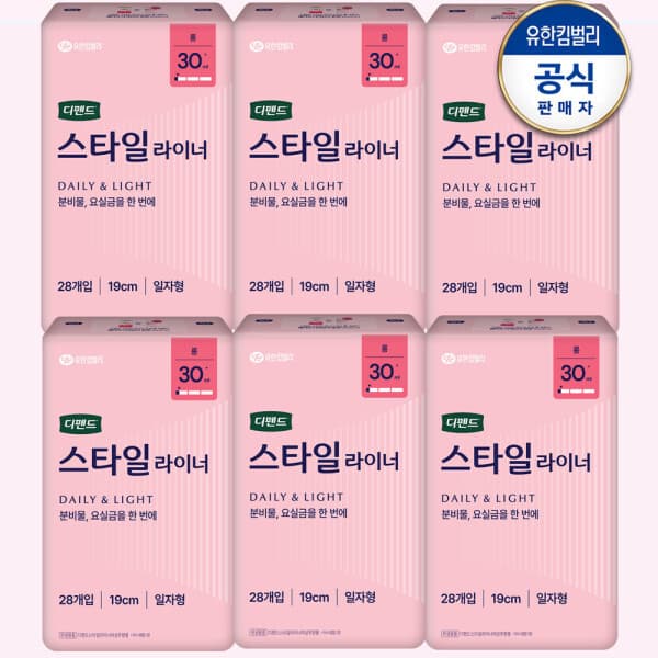 해피시니어61 디펜드 스타일 라이너 무향 롱 19cm 28개입 6팩