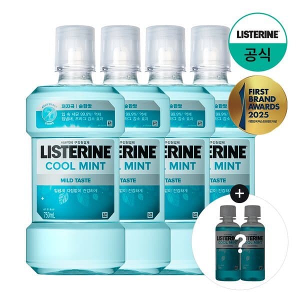 신세계몰 리스테린 쿨민트 마일드 750ml x4