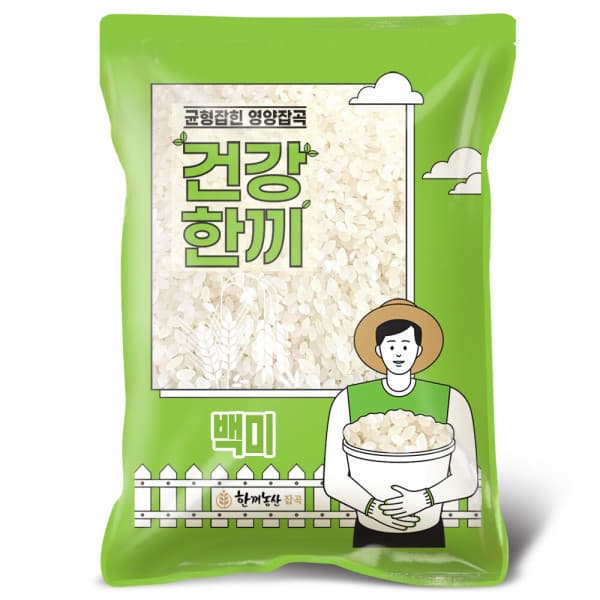 한끼농산잡곡 국산 쌀 5kg 백미 2025년산 햅쌀
