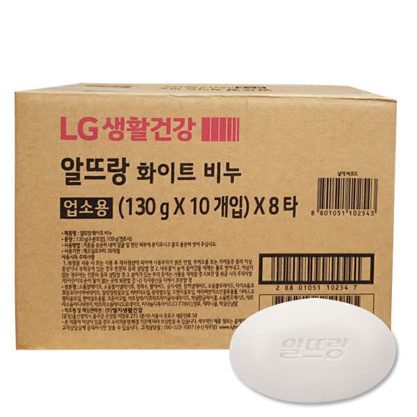 모두의온샘 알뜨랑 화이트 130gx80개 대용량 세수비누 - 최저가 50,900원
