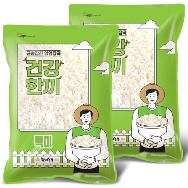 한끼농산잡곡 국산 백미 쌀 10kg (5kg+5kg) 2025년산 햅쌀