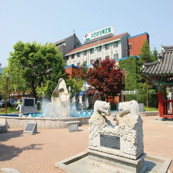 웹투어 수안보상록호텔