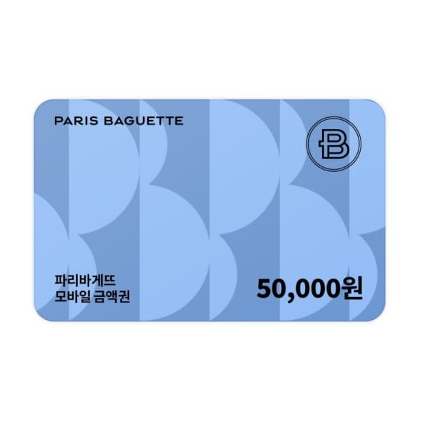 맛있는 해피콘 파리바게뜨 모바일 5만원권