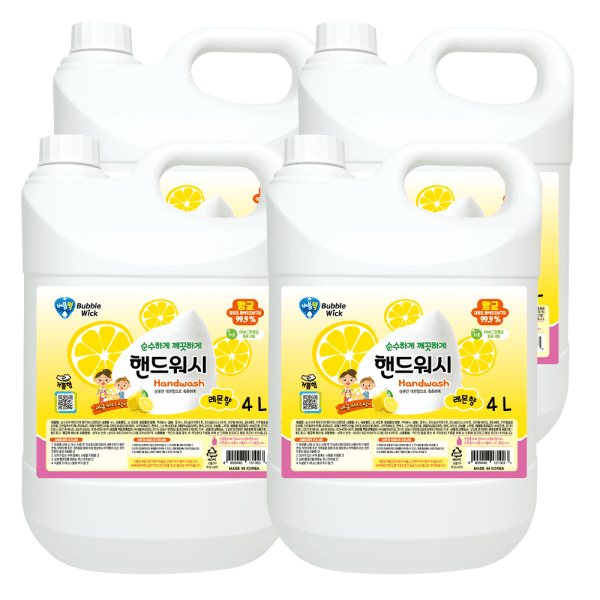 버블윅공식몰 대용량 핸드워시 레몬 4L X 4개 손세정제 거품형리필 - 최저가 55,900원