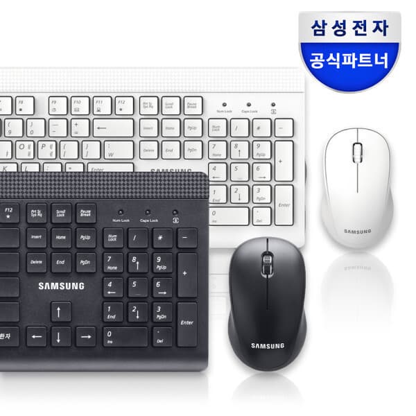 삼성액세사리 정품 무선키보드 마우스세트 SRP-9400B 저소음 마우스 - 최저가 39,900원