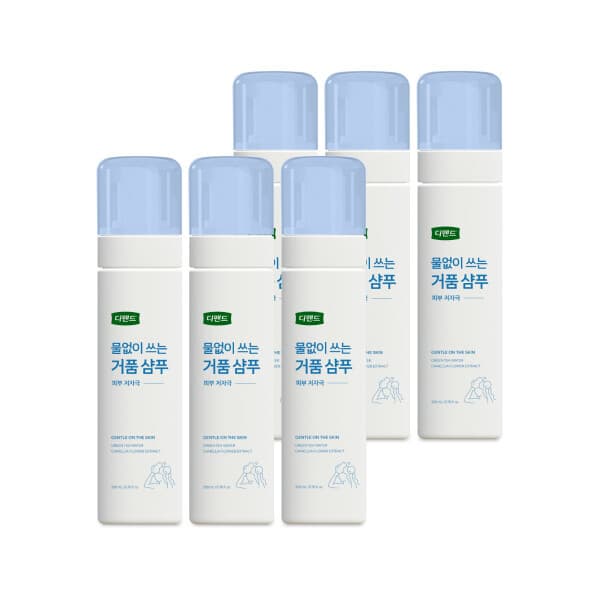 하기스샵 물없이 쓰는 샴푸 200ml x6개 - 최저가 38,800원