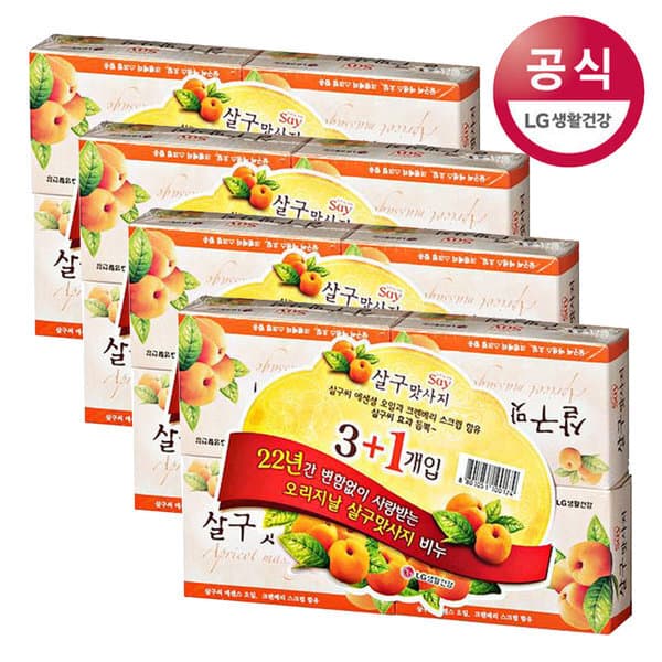 LG생활건강-스타배송 온더바디 살구맛사지 비누 100g 4개입 4세트 총 16개