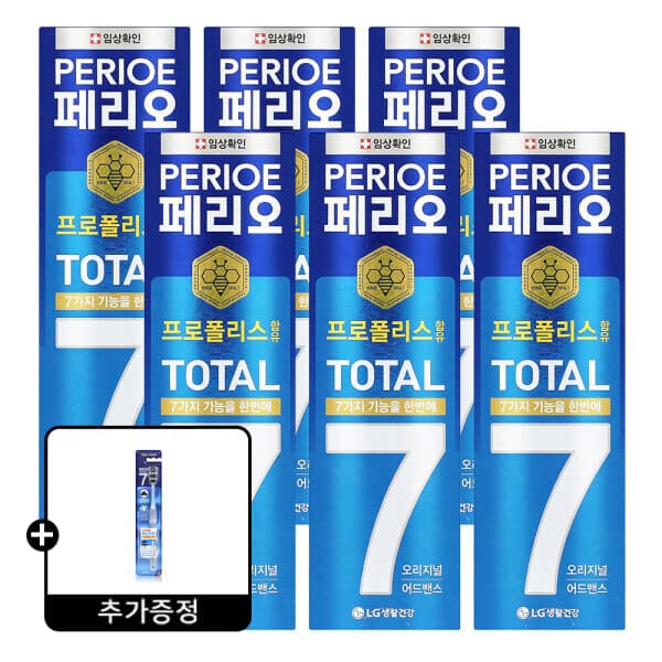 LG생활건강-스타배송 페리오 토탈7프로 오리지널 치약 120g 6개 - 최저가 17,180원