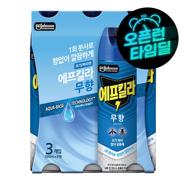 LG생활건강-스타배송 에프킬라 모기약 에어로졸 무향 500ml 3개