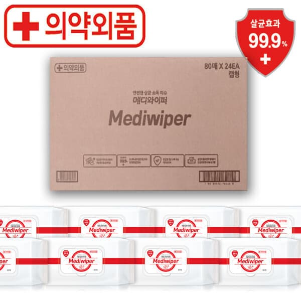 최저가총판 메디 무알콜 손소독티슈 24팩 80매 살균