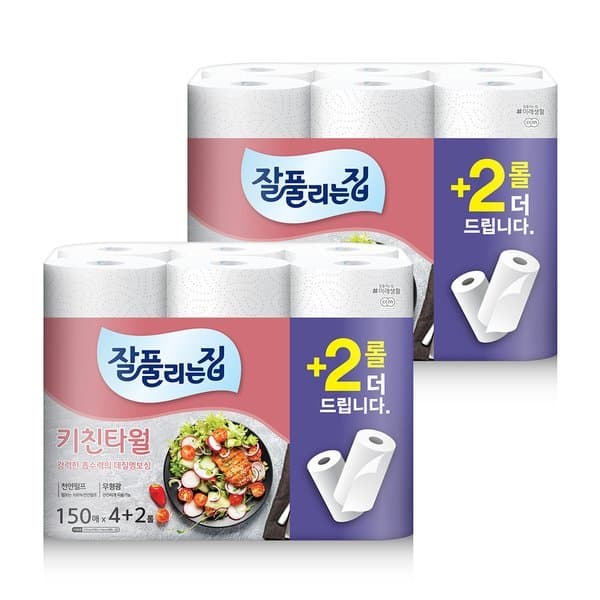신세계몰 미래생활 잘풀리는집 키친타월 150매x4+2롤x2팩 - 최저가 11,310원