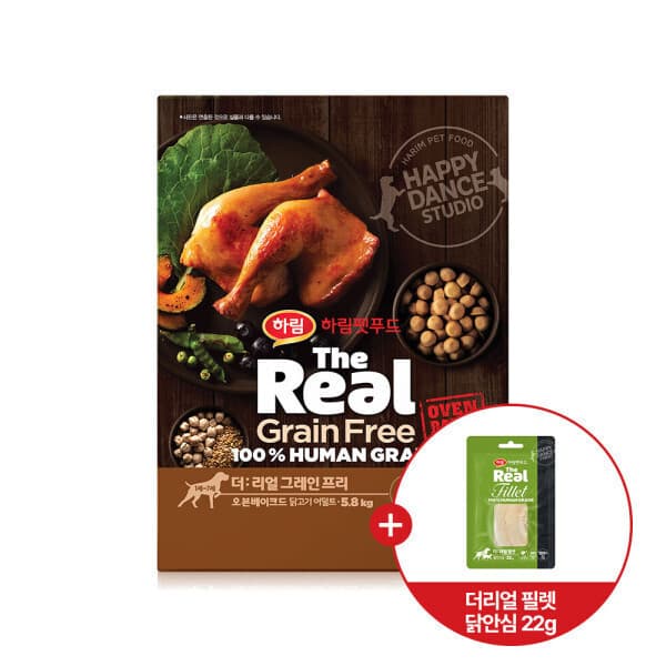 하림펫푸드 더리얼 그레인프리 오븐베이크드 닭고기 어덜트 5.8kg + 더리얼 필렛 닭안심 22g - 최저가 96,000원