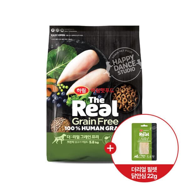 하림펫푸드 더리얼 그레인프리 크런치 닭고기 어덜트 5.8kg + 더리얼 필렛 닭안심 22g - 최저가 93,000원