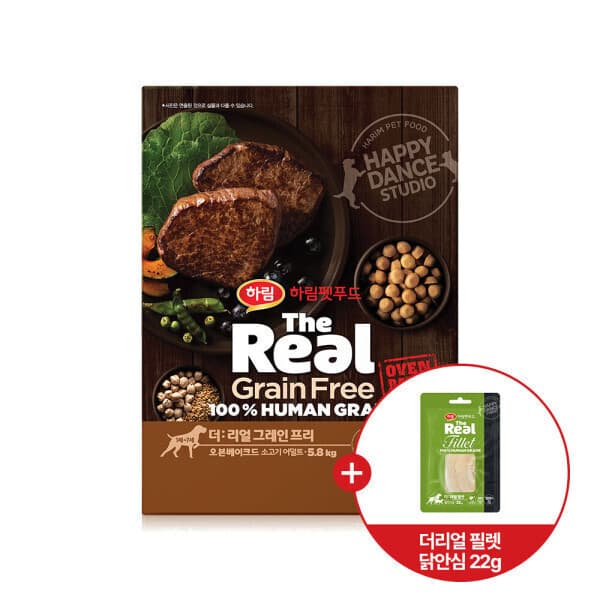 하림펫푸드 더리얼 그레인프리 오븐베이크드 소고기 어덜트 5.8kg + 더리얼 필렛 닭안심 22g - 최저가 103,800원