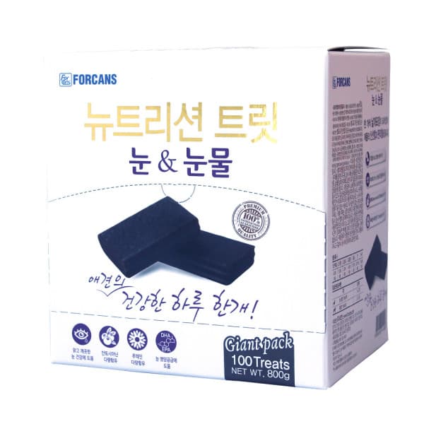 안다미로몰 뉴트리션트릿 눈 눈물 강아지영양제 800g - 최저가 47,000원