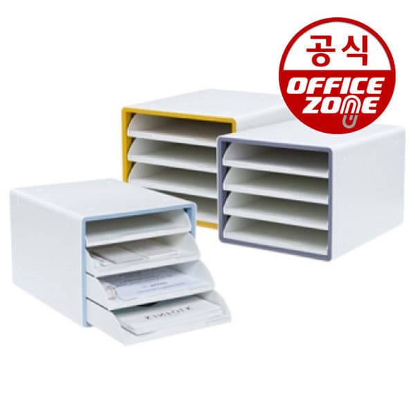 오피스존(주) 시스맥스 디럭스 오픈형 서류함 4단 13106 그레이 민트 옐로우 - 최저가 37,800원