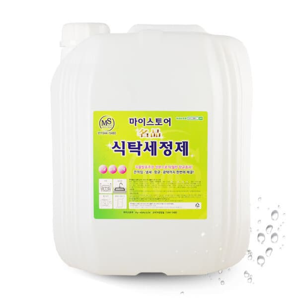 마이스토어MS 마이스토어 식탁세정제 15L 업소용