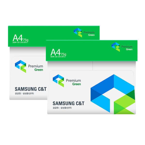 오피스하나 프리미엄 그린 A4 복사용지 75g 2500매 2박스