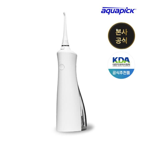 H-FLEX 코드리스 무선 구강세정기 AQ-230 휴대용 치아세정기 물치실 - 최저가 65,900원