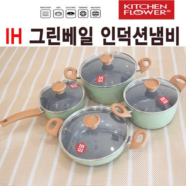 엠플Shop 그린베일 IH 4종 세트 18cm 20cm 24cm 전골팬