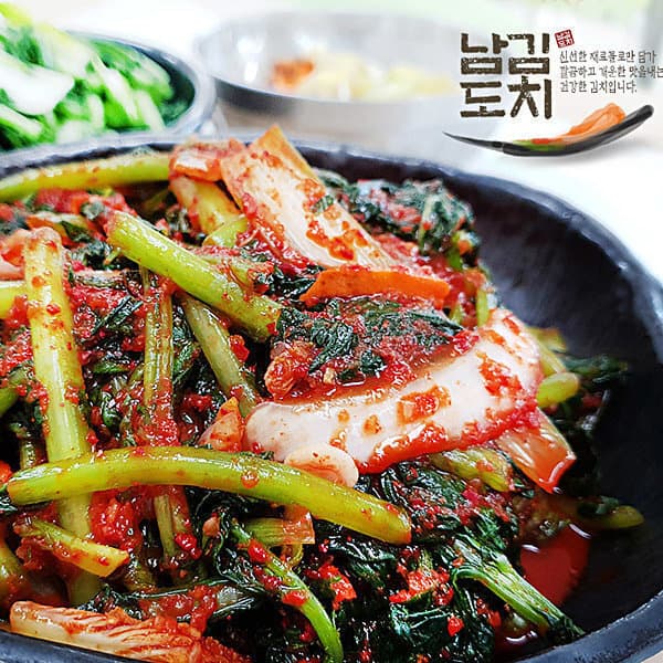맛있는남도김치 열무김치 2kg