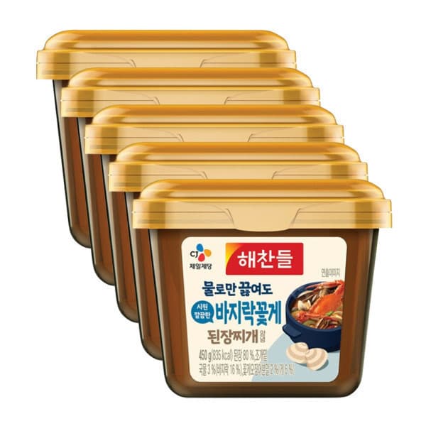 CJ제일제당-스타배송 해찬들 바지락꽃게 된장찌개 양념 450g 5개