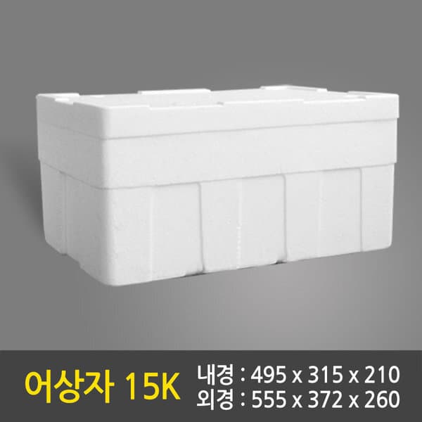먹보의하루 스티로폼박스/아이스박스 어상자15K 8개