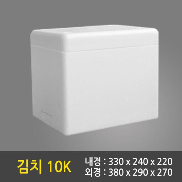 먹보의하루 스티로폼박스 아이스박스 김치10K 14개 - 최저가 37,900원