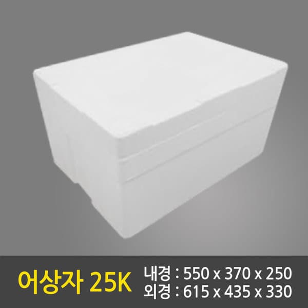 먹보의하루 스티로폼박스/아이스박스 어상자25K 6개 - 최저가 40,900원