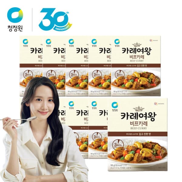 대상청정원-스타배송 카레여왕 비프 160g 10개