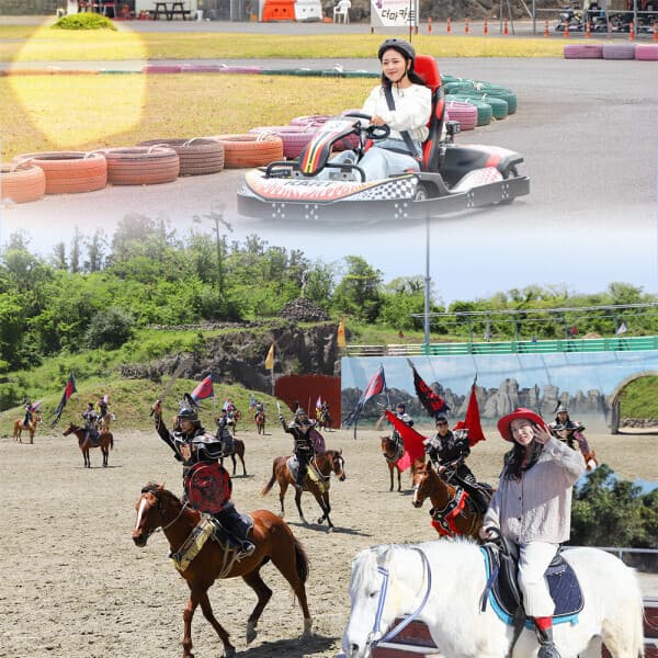 제주투어패스 제주 더마파크 제주도 제주여행 카트 승마 체험 공연 - 최저가 10,000원