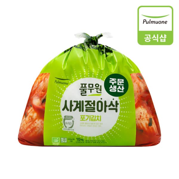 (주)풀무원 풀무원 사계절 아삭 포기김치 10kg - 최저가 55,500원