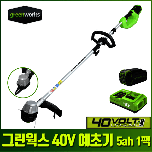 홈가드닝 전동 무선 예초기 40V 배터리(5ah) 충전기 세트 - 최저가 380,000원