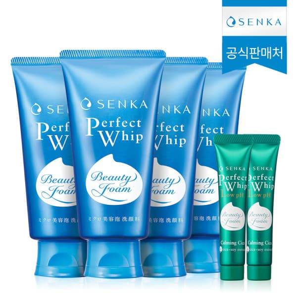 센카_공식판매처 센카 퍼펙트 휩 120g 4개 + 미니 휩 15g 2개 - 최저가 28,800원