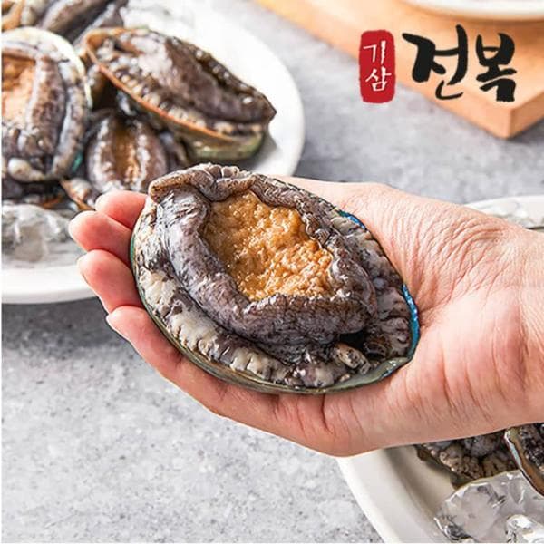 우체국쇼핑 기삼전복 5-7미 1kg