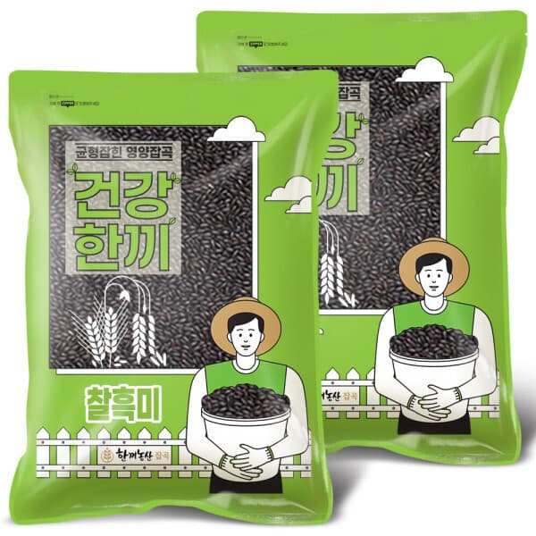 한끼농산잡곡 찰흑미 10kg 2025년산 국산